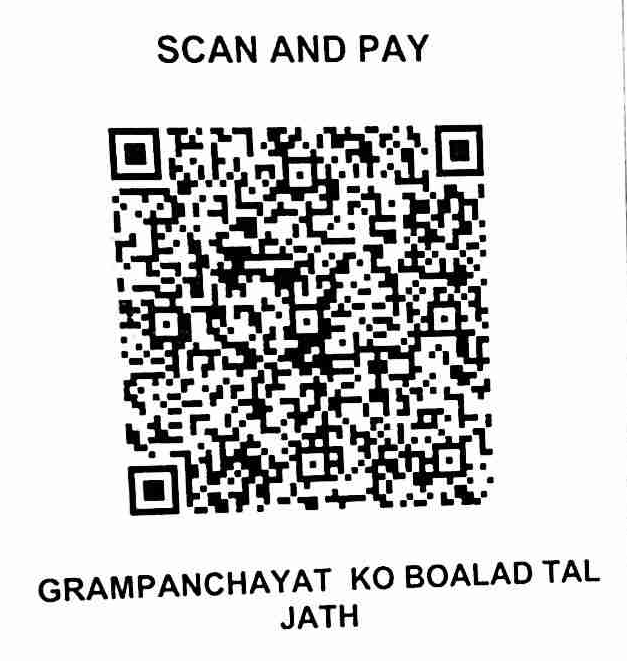 Property Tax QR Code